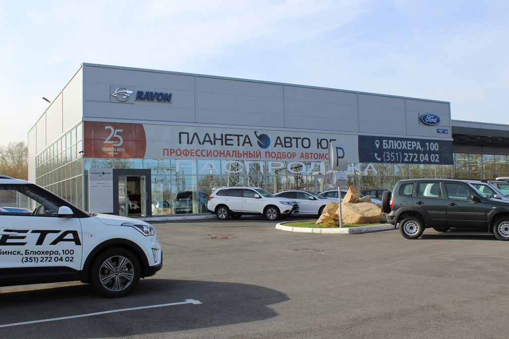 Hyundai Santa Fe 2.2 CRDi AT AWD (153 л.с.)