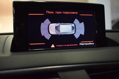 Audi Q3 2.0 TFSI quattro S tronic (211 л. с.)