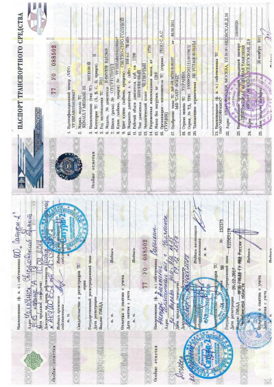 Renault Megane 1.6 MT (100 л. с.)