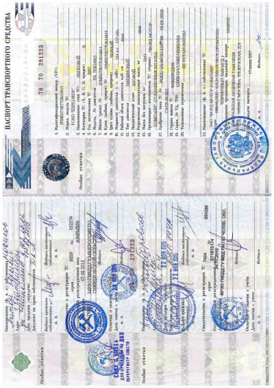 Ford Explorer 4.0 AT (212 л.с.) 4WD
