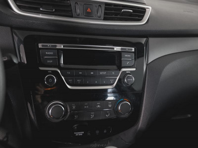 Nissan Qashqai 2.0 CVT (144 л. с.)