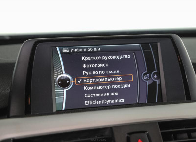 BMW 3 серия 316i AT (136 л. с.)